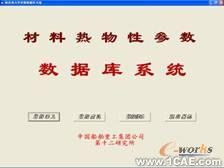 技術(shù)工作者的利器、前瞻規(guī)劃者的助手+學(xué)習(xí)資料圖片4