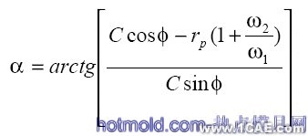 凸輪機(jī)構(gòu)設(shè)計(jì)專家系統(tǒng)的開發(fā)及三維運(yùn)動仿真+項(xiàng)目圖片圖片5