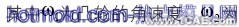 凸輪機(jī)構(gòu)設(shè)計(jì)專家系統(tǒng)的開發(fā)及三維運(yùn)動仿真+項(xiàng)目圖片圖片6