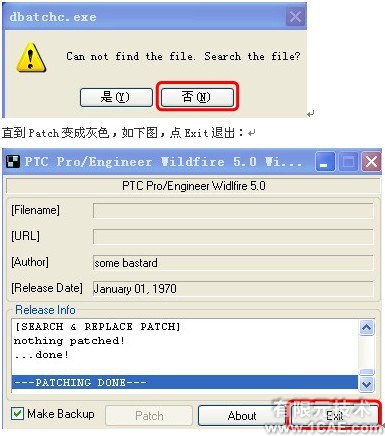 proeNGINEER Wildfire 5.0安裝說明proe產品設計圖圖片15