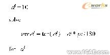 proe漸開線變位直齒圓柱齒輪實體模型(一)proe產(chǎn)品設(shè)計圖圖片7