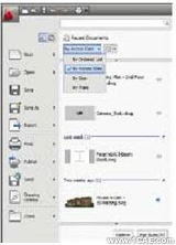 AutoCAD2010用戶(hù)界面介紹autocad應(yīng)用技術(shù)圖片圖片5