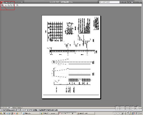 AutoCAD圖紙格式dwg轉PDF的方法autocad technology圖片6