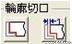 野火版桁架模塊(EFX5.0)proe產品設計圖圖片18