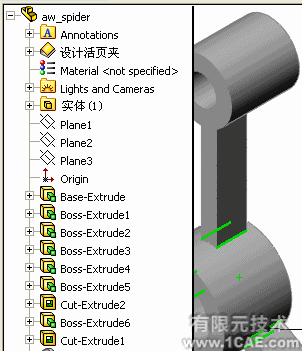 Solidworks“系統選項”——“FeatureManager”solidworks simulation分析圖片5