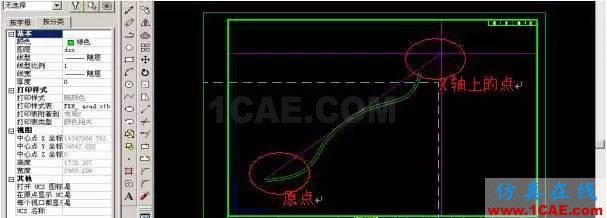 AutoCAD 布局（圖紙空間）使用詳解AutoCAD學習資料圖片16