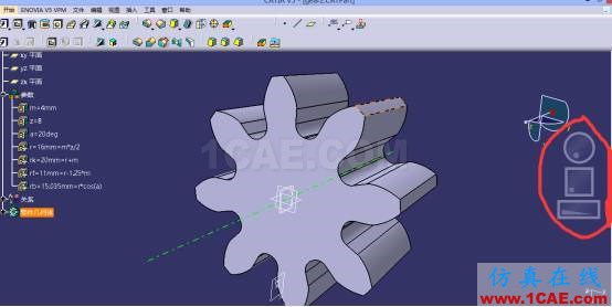 CATIA V5調(diào)教筆記Catia應用技術圖片11