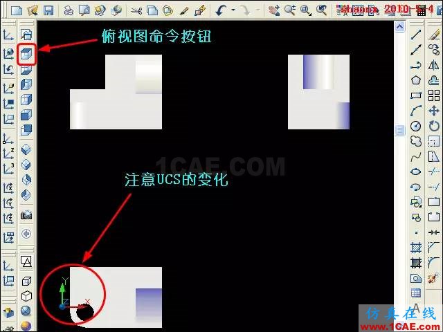 AutoCAD三維教程－平面攝影出三視圖AutoCAD技術圖片12