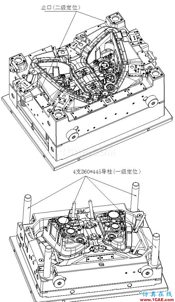 汽車前大燈燈殼注塑模如何設計?ug培訓課程圖片16