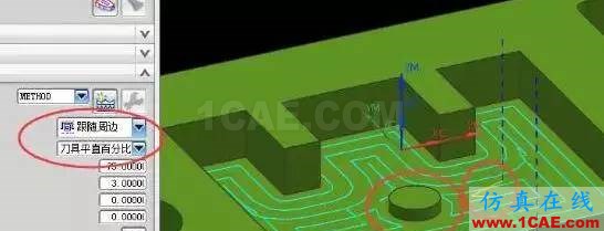 【模具知識】UG多余刀路優化問題ug設計教程圖片6