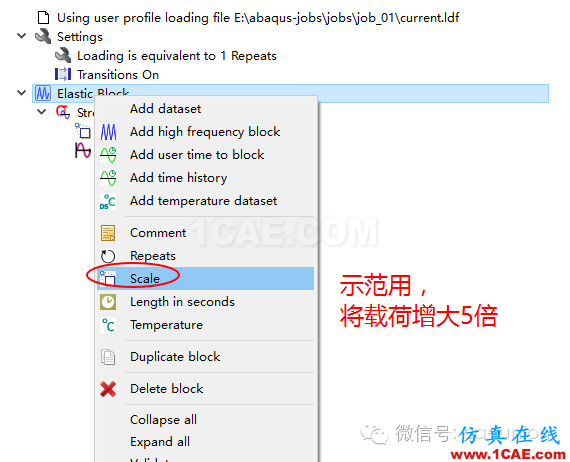 1_14787620531722.png Fe-safe入門(mén)實(shí)例fe-Safe培訓(xùn)教程圖片5