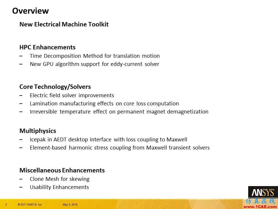 ANSYS 19.0 | Maxwell 新功能亮點(diǎn)Maxwell分析案例圖片2