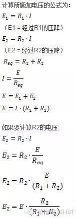 SI-list【中國】萬物皆模擬，來看看模擬電路基礎！HFSS培訓課程圖片5