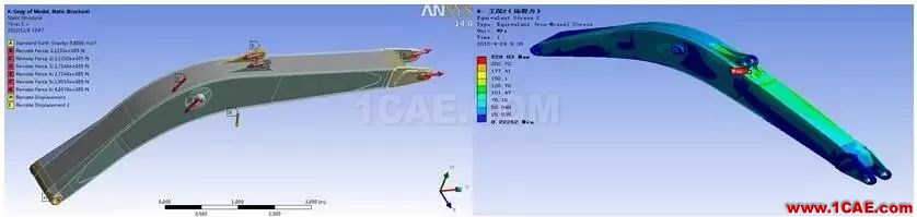 大型裝備制造業的CAE工程師都在做哪些仿真？ansys workbanch圖片4