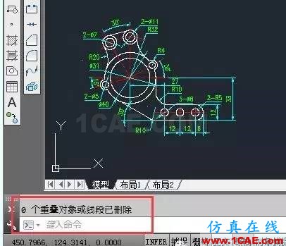 CAD中如何快速刪除多個重復疊加的圖元？【AutoCAD教程】AutoCAD應用技術圖片5