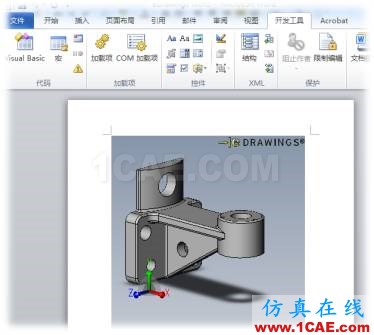 導入SOLIDWORKS數據后,OFFICE也有了3D特性solidworks simulation分析案例圖片4