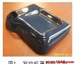 基于eta/Dynaform發蓋外板拉深后切邊回彈的模擬研究dynaform仿真分析圖片1
