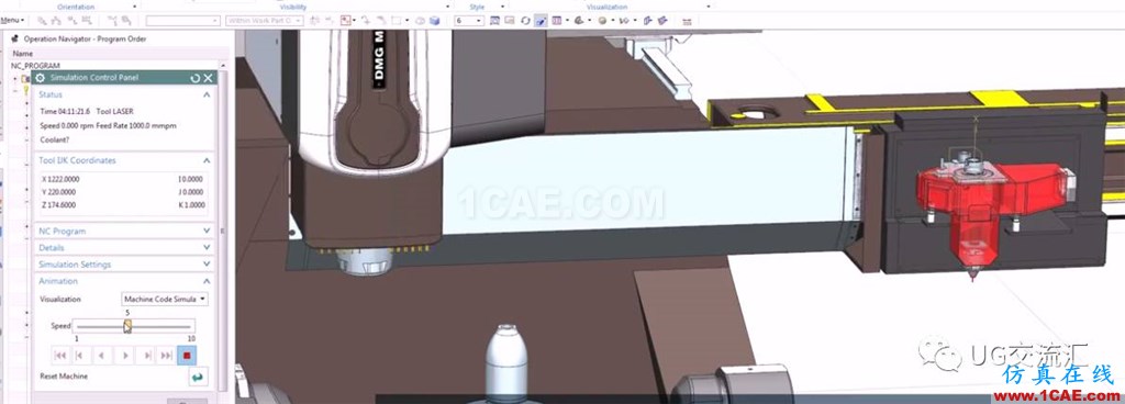 UG也能編3D打印程序？！ug設計技術圖片4