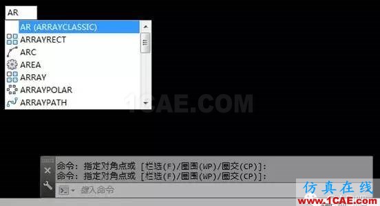 AutoCAD2016設置成經典界面的方法AutoCAD培訓教程圖片13