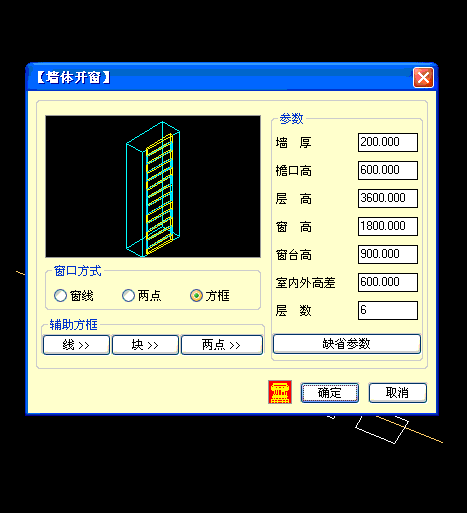 CAD好強大啊！搞定這個你老板肯定給你加薪！AutoCAD學習資料圖片45