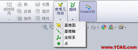 『實(shí)用技巧』用SolidWorks制作天方地圓的展開(kāi)教程,簡(jiǎn)單一看就會(huì)!solidworks simulation應(yīng)用技術(shù)圖片2