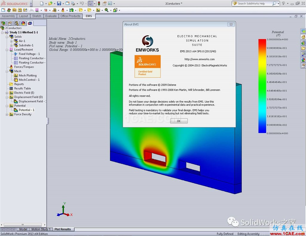 solidworks電磁分析插件簡介:emsworkssolidworks simulation培訓教程圖片6
