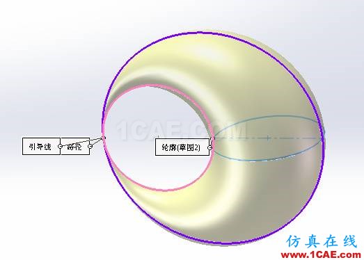 SolidWorks如何通過掃描創建太極圖？solidworks simulation分析案例圖片8