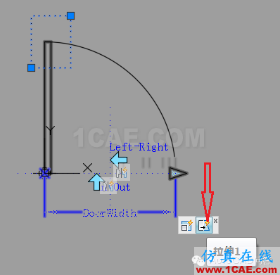 手把手教你創建AutoCAD動態塊AutoCAD分析案例圖片8