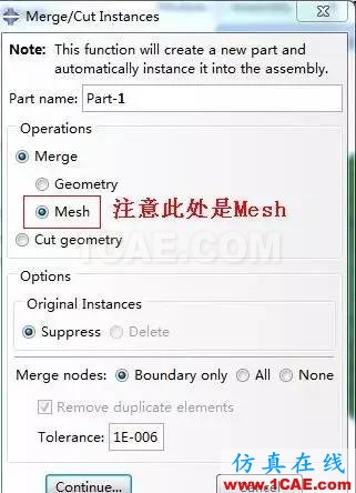 ABAQUS中規整網格生成技巧abaqus靜態分析圖片6