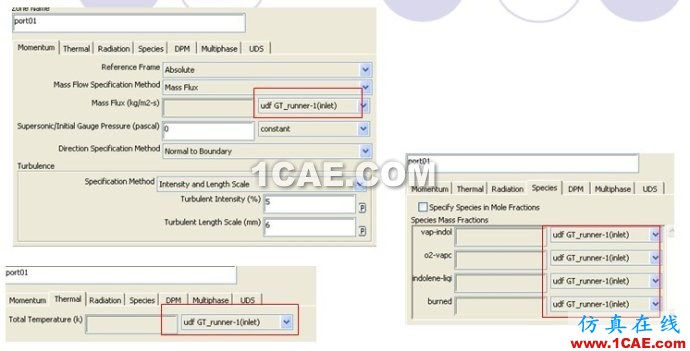 GT與FLUENT耦合計(jì)算汽車排氣歧管 GT與FLUENT耦合計(jì)算汽車排氣歧管