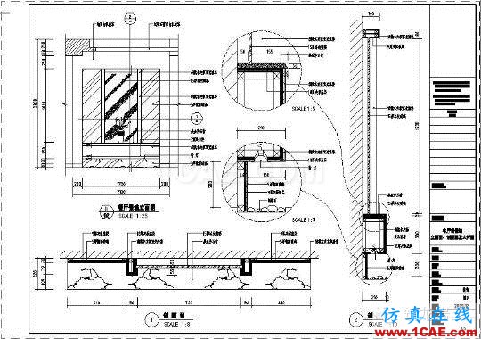 牛人整理的CAD畫圖技巧大全，設計師值得收藏！AutoCAD仿真分析圖片21