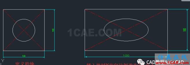 CAD圖中X、Y軸兩個方向縮放比例不同如何操作？【AutoCAD教程】AutoCAD分析案例圖片5