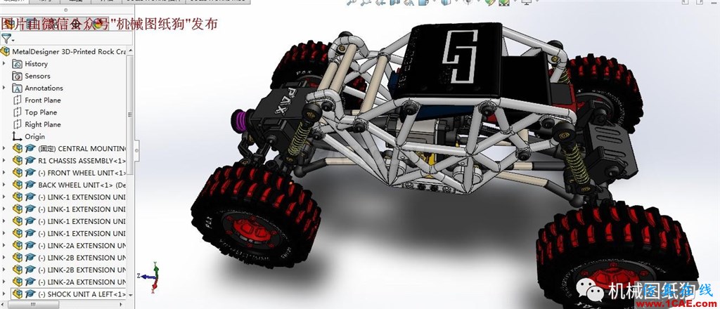 【RC遙控車】遙控大腳攀爬模型車3D圖紙 SOLIDWORKS設(shè)計solidworks simulation應(yīng)用技術(shù)圖片5