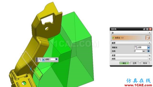 如何創建汽車模復雜曲面分型面？ug設計圖片9