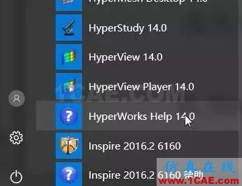 如何使用HyperWorks幫助文檔?使用方法介紹hypermesh技術圖片1