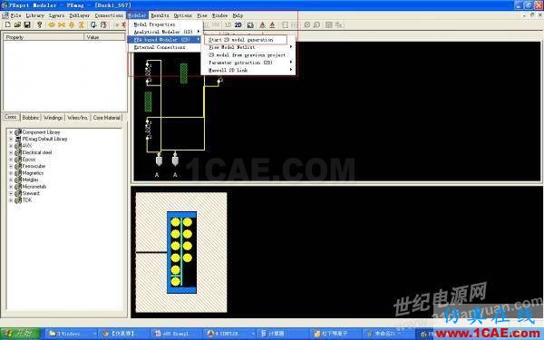 ansys電磁電機(jī)仿真:一步一步學(xué) PExprt 和 Simplorer 聯(lián)合仿真Maxwell技術(shù)圖片25