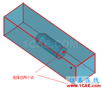 ICEM CFD快速創建流體計算域模型icem培訓教程圖片19