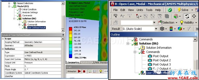 技術(shù)分享 | 【完結(jié)篇】 APDL在ANSYS WORKBENCH MECHANICAL中的應用—“Solution”中插入命令ansys分析案例圖片2