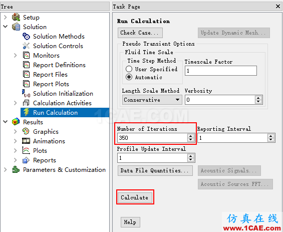 FLUENT計算T型管中的流動與傳熱（微社區已發布）fluent圖片22