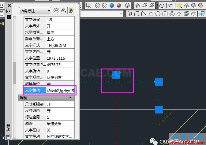 cad沉孔及孔深符號怎么通過文字輸入方式打出來？【AutoCAD教程】AutoCAD分析案例圖片9