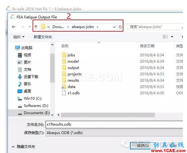 1_14787620592051.png Fe-safe入門(mén)實(shí)例fe-Safe培訓(xùn)教程圖片6