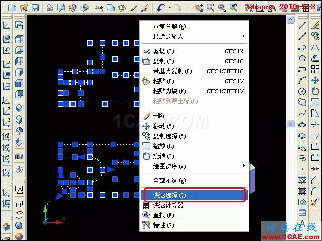 AutoCAD三維教程－平面攝影出三視圖AutoCAD技術圖片26
