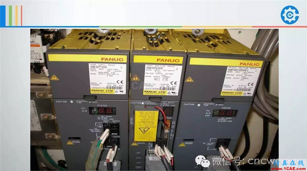 FANUC進(jìn)給伺服故障分析PPTug模具設(shè)計技術(shù)圖片24
