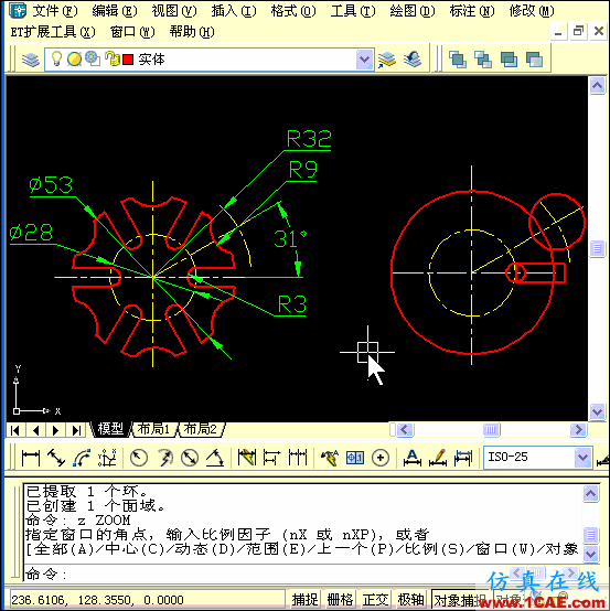 AutoCAD畫槽輪AutoCAD學習資料圖片3