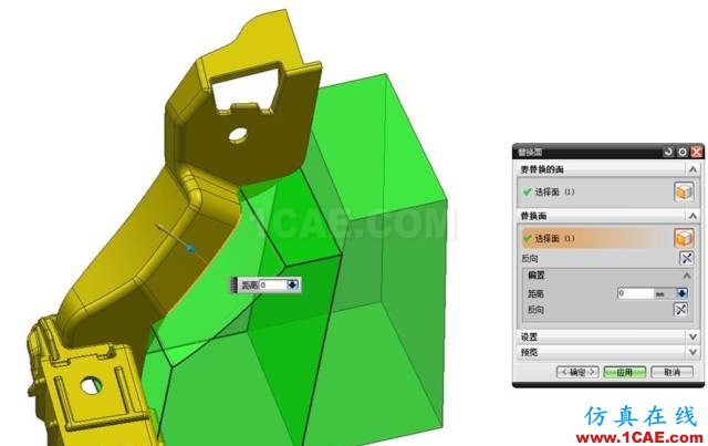 如何創建汽車模復雜曲面分型面？ug設計圖片8