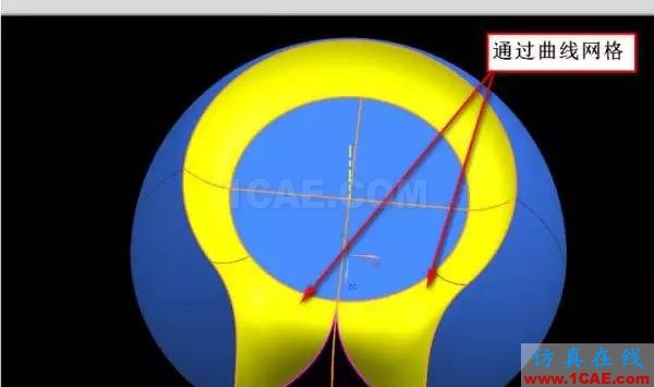 ug模具新生必學——曲面造型技巧！ug設(shè)計教程圖片7