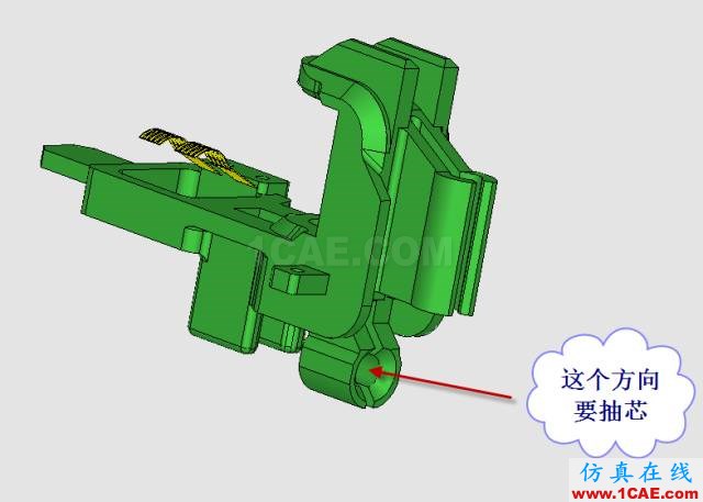 這套汽車傳感器支架精密模具如何設(shè)計？ug設(shè)計案例圖片4