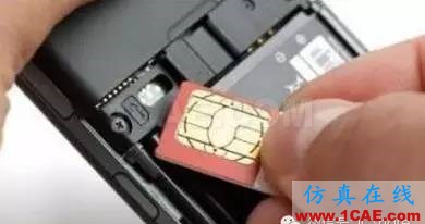揭秘:智能手機信號為啥不如功能機HFSS培訓課程圖片2