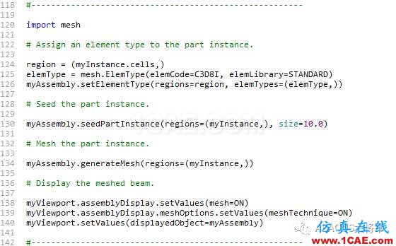 Python與Abaqus系列（3）——腳本案例及代碼介紹abaqus靜態分析圖片12
