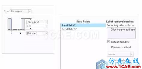 Creo 4.0 鈑金設(shè)計模塊新增功能一覽！pro/e學(xué)習(xí)資料圖片7